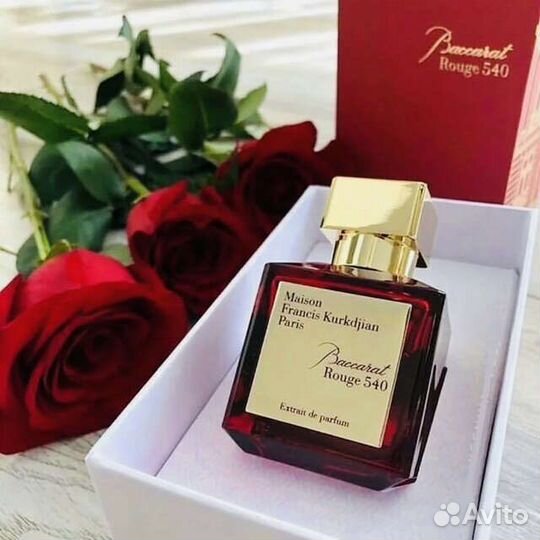 Набор духов Maison Kurkijian Baccarat 540 3x20ml