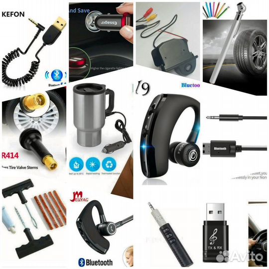 Парковочная камера парктроник сигнализация