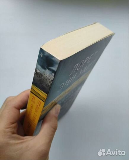 Разные книги2