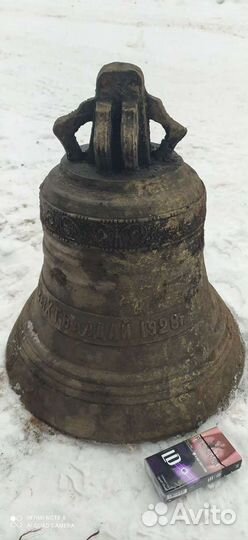 Колокол старинный