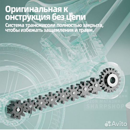 Велосипед детский, 4в1 с родительской ручкой