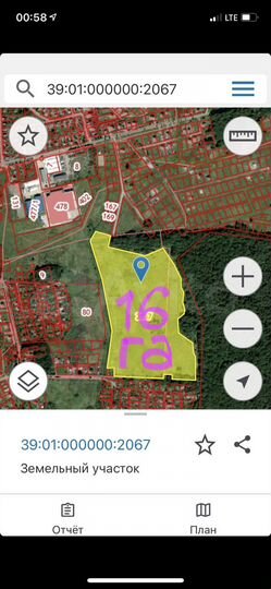 Участок 16 га (ИЖС)