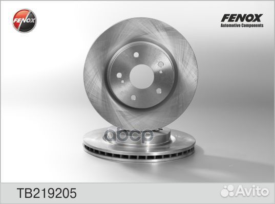 TB219205 Диск тормозной suzuki grand vitara 05