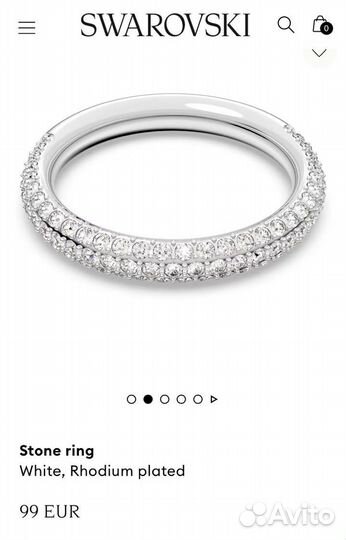 Swarovski кольцо Stone оригинал