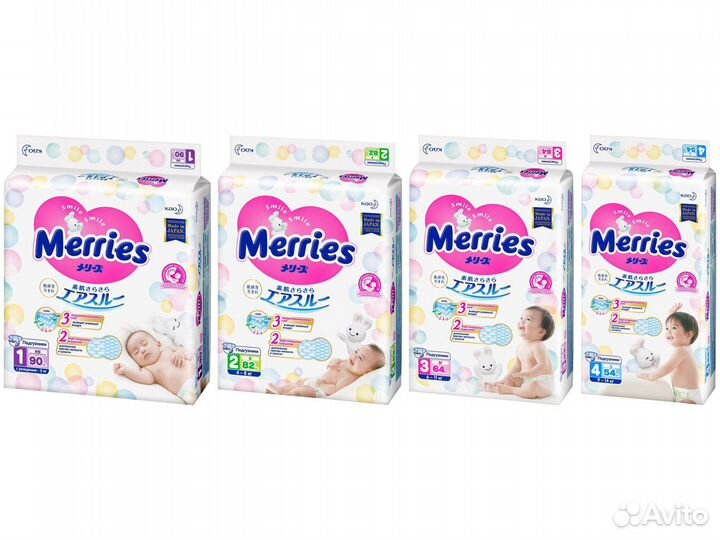 Merries NB S M L XL XXL Подгузники и трусики