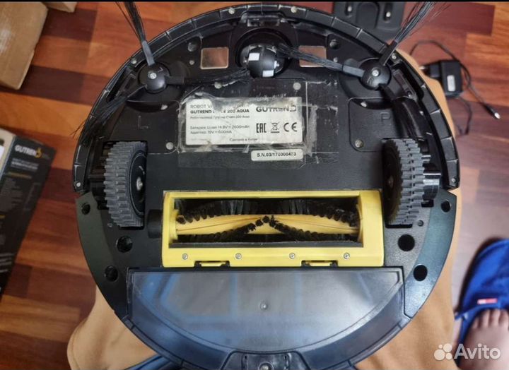 Робот пылесос