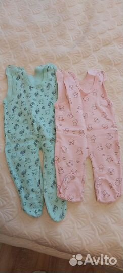 Детские вещи пакетом на девочку 6 - 9 месяцев