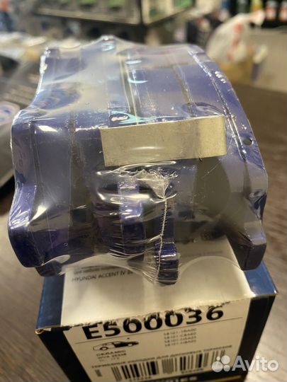 Колодки тормозные для hyundai/KIA передние