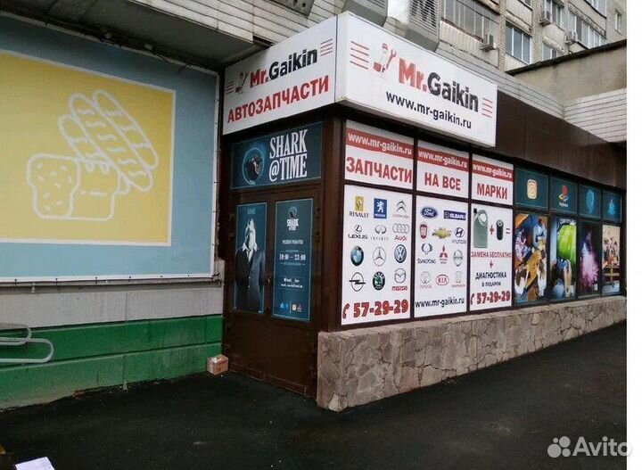 Шкода карок крыло переднее левое