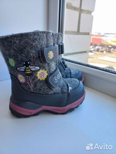 Валенки детские 24