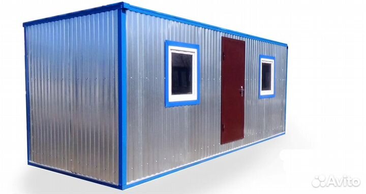 Аренда строительной бытовки