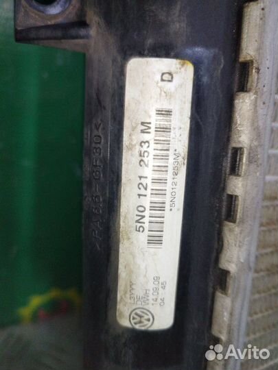 Радиатор охлаждения двигателя Volkswagen Tiguan