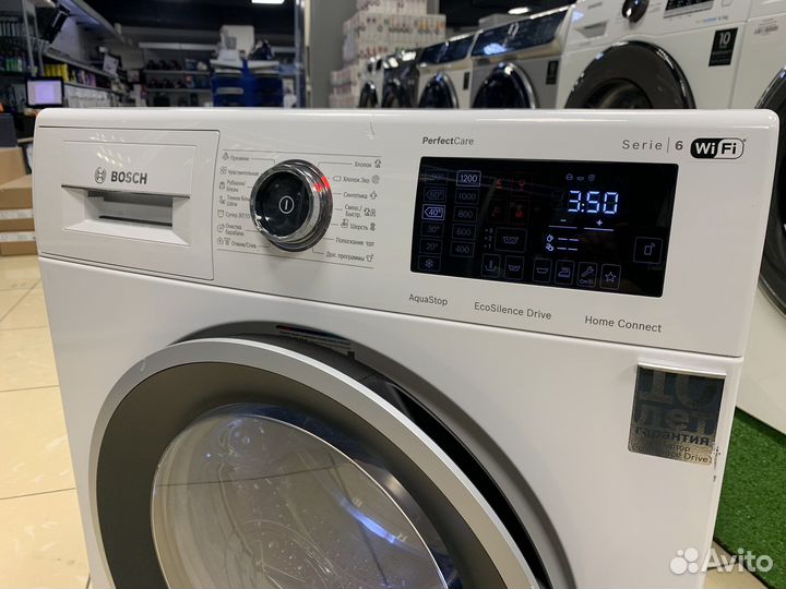 Стиральная машина bosch