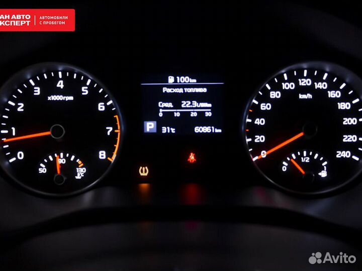 Kia Sportage 2.4 AT, 2019, 60 900 км