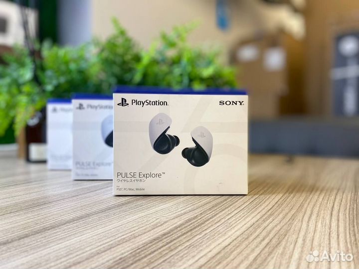 Sony Playstation Pulse Explore