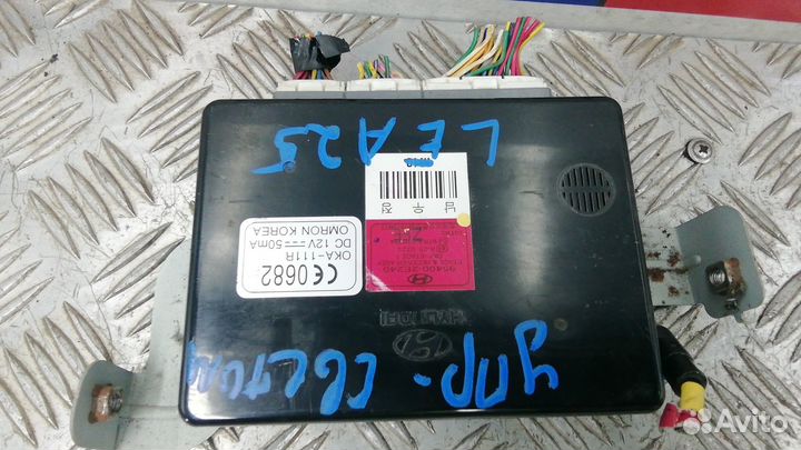 Блок управления светом hyundai tucson JM 2005