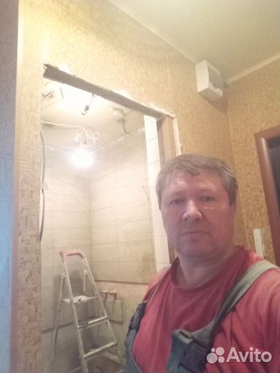 Ремонт сантехники и электрики