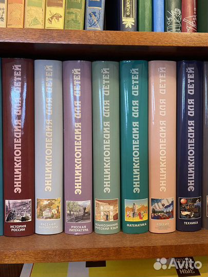 Книги разные