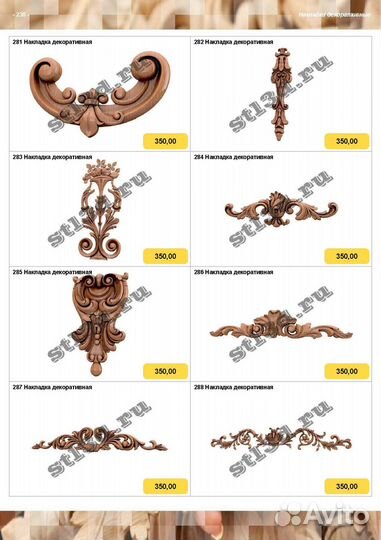 3D Модели чпу для лазера