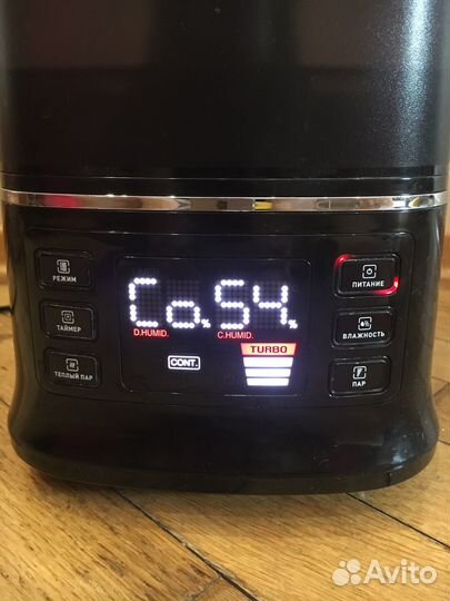 Увлажнитель воздуха bork H710