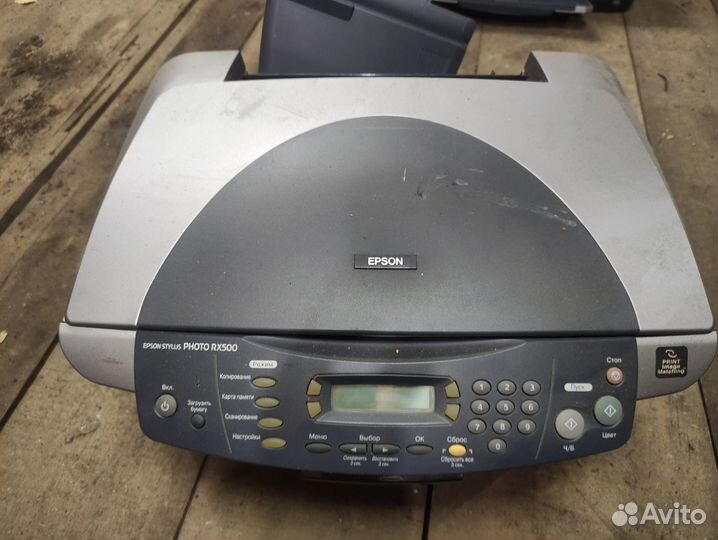 Принтер Epson RX500