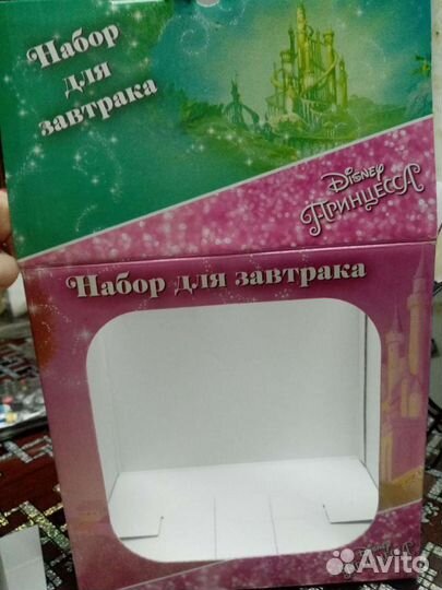 Набор детской посуды для завтрака