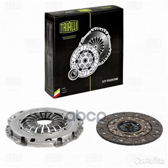 Сцепление, комплект FR2110 Trialli