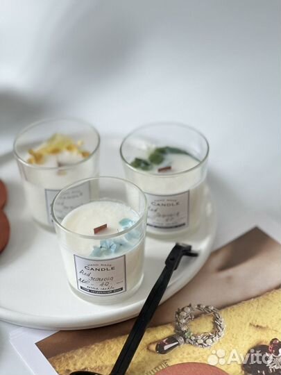 Ароматическая свеча