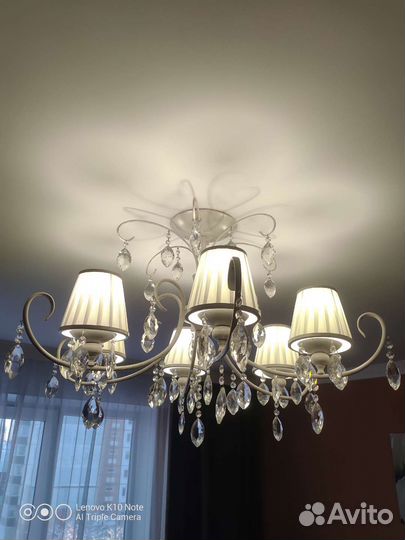 Люстра большая