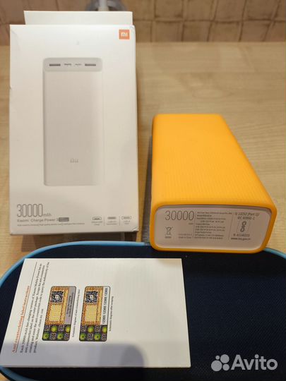 Xiaomi power bank 3 30000mAh Fast Charge