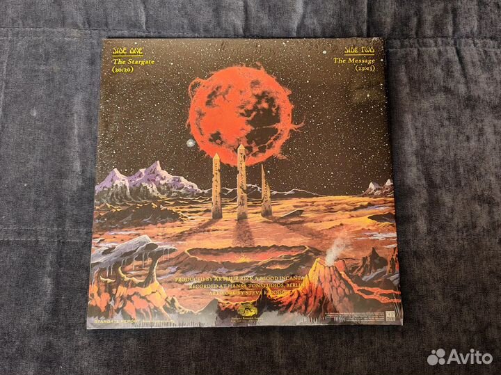 Blood Incantation – Absolute Elsewhere, LP, Yellow