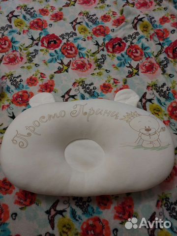 Подушка ортопедическая