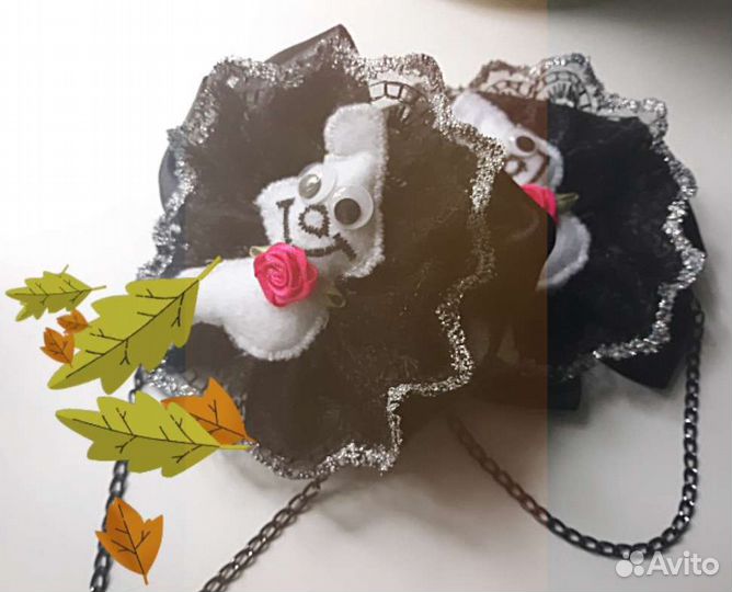 Хэллоуинские резинки