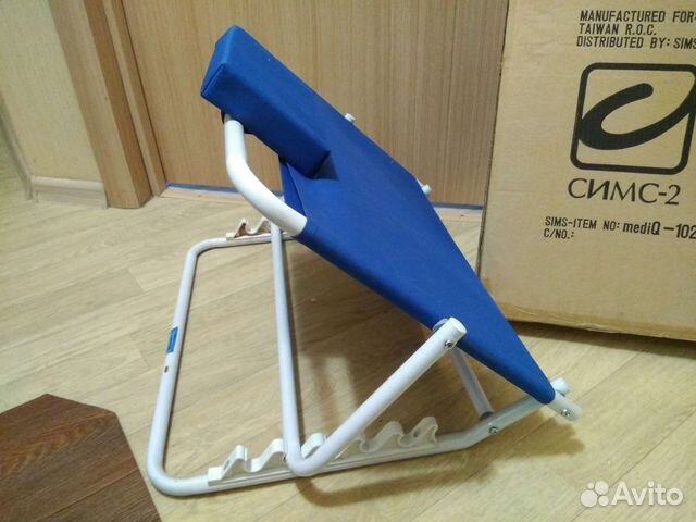 Опора для спины симс-2