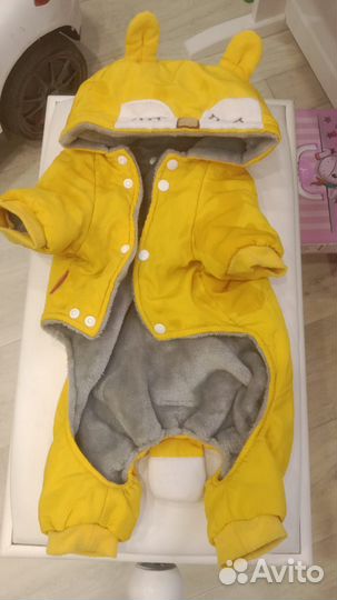 Пальто теплое для собак