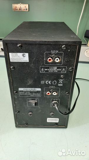 Муз центры Panasonic с блютуз, Roadstar, Microlab