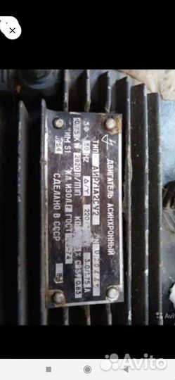 Тумблер и др