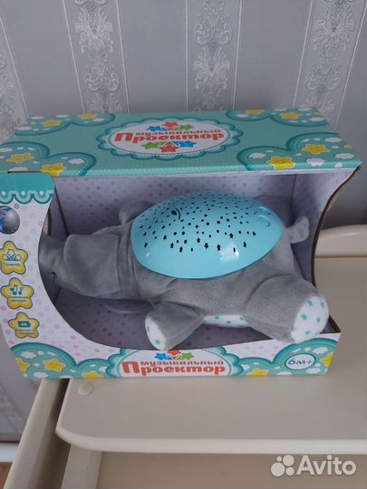 Музыкальный ночник проектор