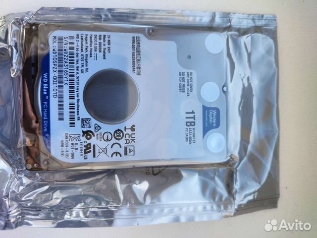 Жесткий диск для ноутбука 1 тб