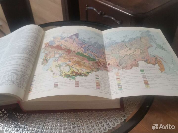 Энциклопедия СССР