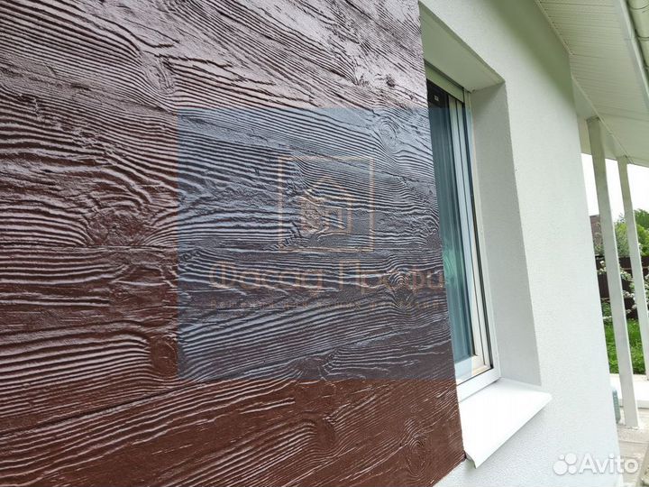 Гибкая доска