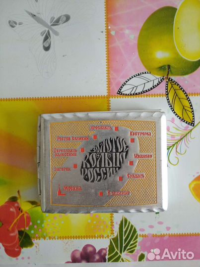 Портсигар серебряный СССР