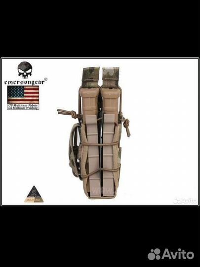 Подсумок EmersonGear Double Modular Rifle Magazine