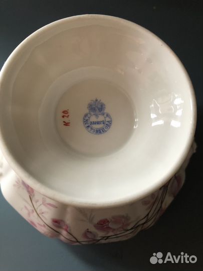 Террин или соусник Кузнецова