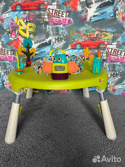 Игровой центр