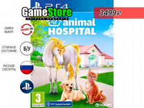 Animal Hospital Русские субтитры PS4 б/у