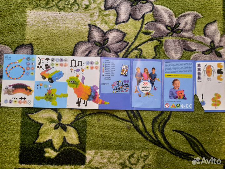 Конструктор банчемс