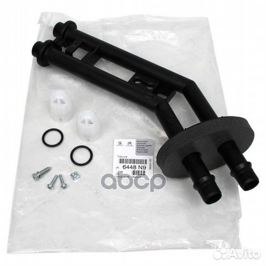 Патрубок системы охлаждения 6448N9 Peugeot-Citroen