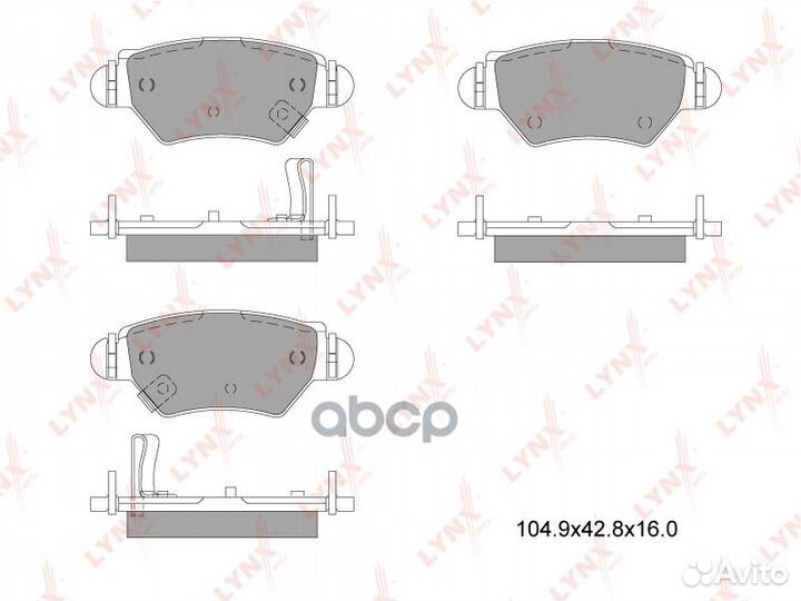 Колодки тормозные дисковые зад BD5910 lynxauto