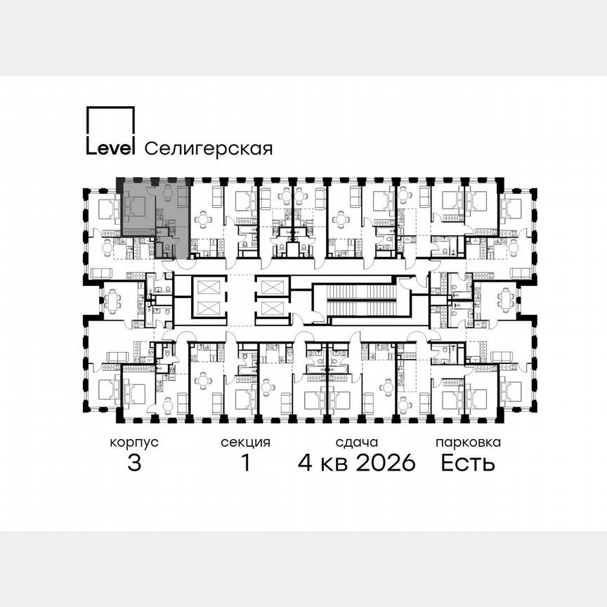1-к. квартира, 33,6 м², 31/31 эт.